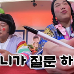 기분상해죄를 <b>남발</b>하는 연예인들이 봤으면 하는 서장훈의 말