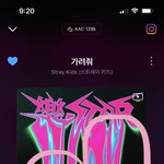 [스키즈] 요즘 너무 행복하고 웃음이 나