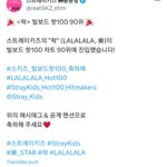 [스키즈] 핫100<b>입성</b>기념 실트총공