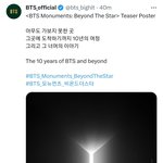 [군대] <b>단체</b> 다큐 날짜 나왔어