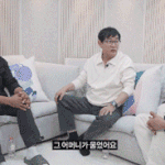 강형욱 개그<b>캐</b> 맞다니까