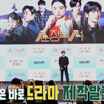 이상엽 뭐냐 ㅠㅠㅠㅠ왤케 <b>섬세</b>하고 따숩냐 ㅠㅠ