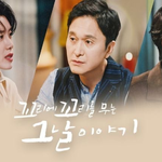범죄수사물 프로그램들