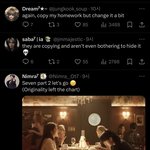 [댓글부탁해] 방탄팬들에게 <b>테러</b>당하는 태연