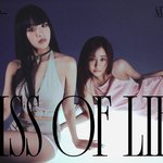 노래 퀄리티 좋은 신인 여돌들