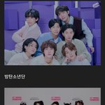 [댓글부탁해] 역대 금1__매 <b>일간</b> 1위 한 가수 라인업