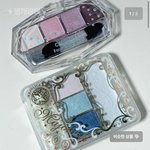 이거 <b>사면</b> 후회할까?