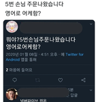 <b>간단</b>한 방법