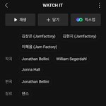 더보이즈 엔하이픈