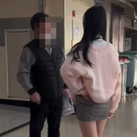 男교사와 <b>언쟁</b>하는 여고생