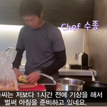 진짜 화목한 것 같은 <b>고종</b>순종최수종네