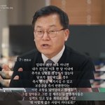 꼭 <b>전세</b> 살아야겠으면 이거라도 써두라는 계약 문구