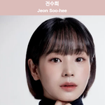 개그맨 공채 시험 3번 붙었으나 <b>불운</b>의 아이콘이 된...