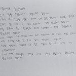 약간 <b>애잔</b>하기도 함