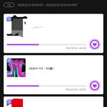 [스키즈] 아 근데 진짜 2주 <b>연속</b>