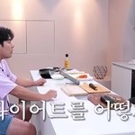 김재중이 말하는 체중 관리법