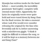 [댓글부탁해] 스트레이키즈 <b>현진</b>은 변태야