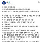 전<b>정국</b>은 진짜 찐이야