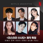 [모두드루와] 카리나 <b>예능</b> 나온다