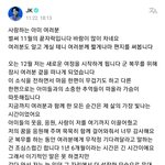 [군대] <b>다</b> 컸네