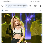 <b>미래</b>딸