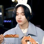 <b>원빈</b>ㅋㅋ 나 이거 두 개 먹는다~~~
