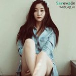 나인뮤지스의 리더 <b>삼백</b>안 세라언니