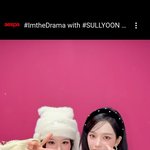 <b>설윤이</b> 카리나보다 얼굴작네