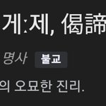 [군대] rpwprpwprp