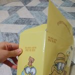미니언즈 <b>빼빼</b>로 인증요