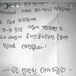 [군대] 태형이 이런 거 좋아<b>하지</b>