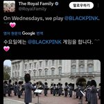 실시간 버킹엄궁 군악대 뚜두뚜두ㅋㅋㅋㅋㅋㅋㅋ