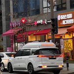 횡단<b>보도</b> 불법주정차 열받네요