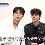 <b>이정현</b> 옆에 누구야?
