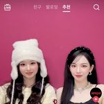 [드루와] 설윤 카리나 <b>목</b><b>길</b>이 개부럽다