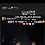[댓글부탁해] 인스타 오랜만이라 바보된 재수생 좀 살려주라