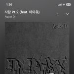 [군대] ‼️조방‼️ 지금 <b>악개</b> 패는데