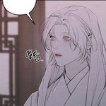 이건 진짜 걍 여자아님?