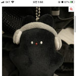 <b>키링</b>찾아줄 판녀들 구함…