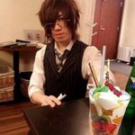 오늘 밤 <b>새서</b>