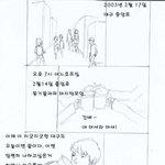 [이게맞냐] 공황장애