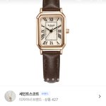 이거 <b>정품</b>임...?