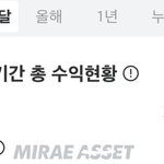 공매도 금지 감사합니다
