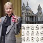 블핑 로제 <b>대영제국</b> 훈장 혜택