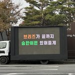<b>승한</b>아 푹쉬고 다음앨범에 꼭보자
