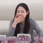 좋아하는 유튭 추천해<b>주랑</b>