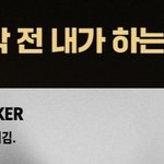 이 노래 찾아줄 사람 ㅈㅂ