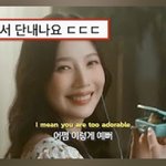 <b>크러쉬</b> 미워가 조이 생각하면서 낸 노래야?