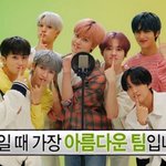 [NCT드림] 지금 <b>mood</b>..