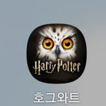 <b>이</b> <b>앱</b> 좀 무섭게 생김..